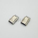 ��Ʒ�|(zh��)����Mini 5P���^ A�� ����ʽ�����USB����