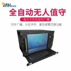 IP�V�����C������