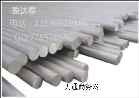 ����(y��ng)C93200�a���~ C93200����ĥ�ߏ�(qi��ng)���a���~