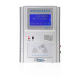 �����Θ���ic��ˢ���C(j��)���Θ������M(f��i)ϵ�y(t��ng)�Θ���һ��ͨ���M(f��i)ϵ