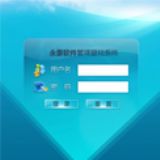 ����ˮ�Ϙ��@���Mһ��ͨϵ�y ˮ�Ϙ��@���M����ϵ�y