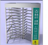 ܇վ�D(zhu��n)�l�T���a�^�D(zhu��n)�l�T���O(ji��n)�zͨ���D(zhu��n)�l�T�����Sͨ���D(zhu��n)�l�T