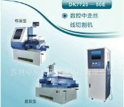 ����늻𻨔��ؾ��и�