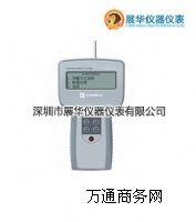 �ձ���ҰKANOMAX�m������Ӌ����MODEL3887