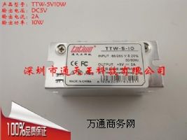 5V2A�_�P�Դ5V10W�ԴLED�Դ