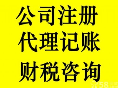 �Ϻ��Y�a(ch��n)������˾�D(zhu��n)׌