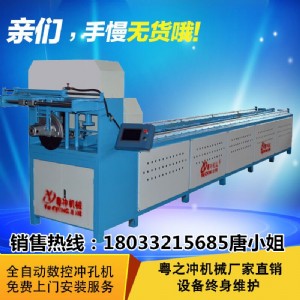 ��֮�_����(y��ng)���Nȫ�Ԅӛ_�יC(j��)