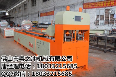 �����Ԅӛ_���O��