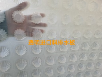 �ȷ���픾G��hdpe��������ˮ�����c���r��