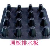 �Ĵ������ҷ�ˮ��ˮ��d���ˮ�幩��