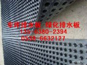 ��β��ˮ��r��-20��ˮ����S�r