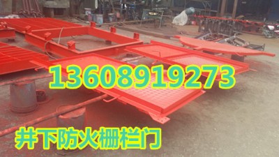 ����ř��T �������Öř��T