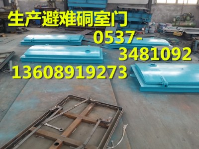 ú�V���y�����T �������y�����T