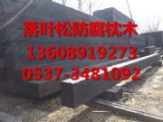 �V�÷�����ľ