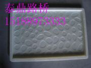 �Z��ʯ�w��ģ�߷����OӋ