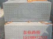 �p�|�ߏ��o�C�ͺ��w��