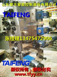 ���B܈Һ������ϵ�yɽ�|̩�SҺ��