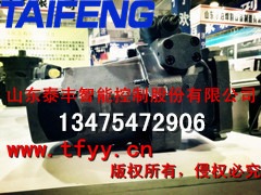 ɽ�|̩�SҺ��TFA7VSO55б�P������