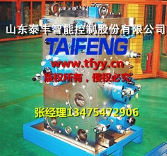 ����呉��C(j��)��Һ��ϵ�y(t��ng)ɽ�|̩�SҺ��