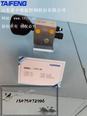 �Vɽ�Cе���ݼy���b�yɽ�|̩�SҺ��