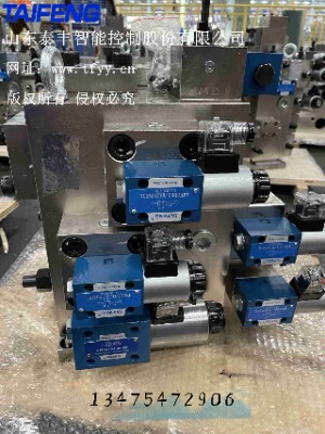 ������쉺�CҺ������ϵ�yɽ�|̩�SҺ��