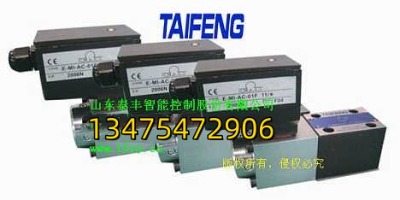 ̩�Stdbet6�ͱ��������yɽ�|̩�SҺ��