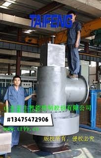 ɽ�|̩�SҺ��cfy�ͳ�Һ�y