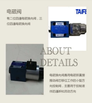 ɽ�|̩�S����TF-M-3SED6UK늴����y