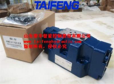 ����̩�S�S��4weh16e6x���Һ�y