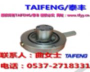 TAIFENG/ɽ�|̩�S STF** ��Һ�y