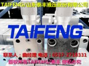 TKFA*EWB*���yоλ�ñO�y��늴��y���b��Ŀ����w��