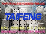 ̩�S TLFA**H** ���г̙C���Ŀ����w��