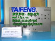 ̩�Sע�ܙC���b�y