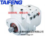 �����S�������� ɽ�|̩�SҺ���ɷ����޹�˾