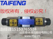 ����늴œQ���y ɽ�|̩�SҺ���ɷ����޹�˾