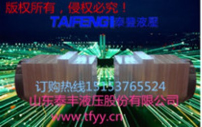 ����WST125-00��̩�S�����ۏ��C�͸�