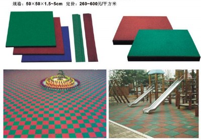 �S��ֱ�N��ͯ���@��ȫ���z�شu