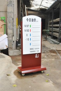 �S�Ҍ��I�OӋ�������N���w�� ���R�� ָʾ�� ���R���OӋ�����S