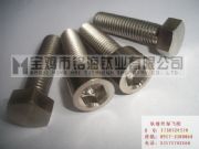 ��ݽz��⁮��μ������u�S��(�D)