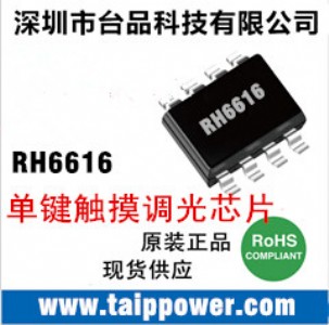 �|���{��LED�_�����ڟ�оƬ