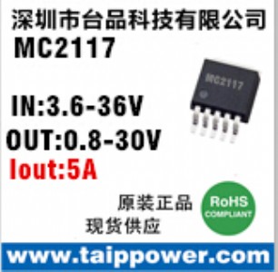 24V�D(zhu��n)12V/2A�����ԴIC