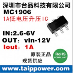 3V��5V ��3.3V��5V /1A