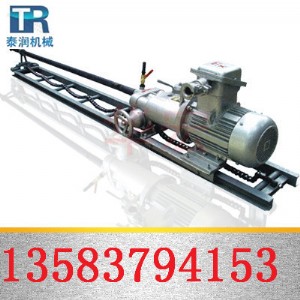 ����KHYD75�����rʯ�@�C 3KW̽ˮ�@�C���ѣ����eŶ