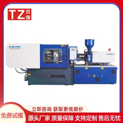 tz-3200�Pʽע�ܳ��͙C(j��)