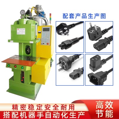 tz-550c���Pʽע�ܳ��͙C(j��)