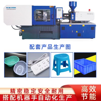 �֙C�������Pʽע�ܳ��͙C