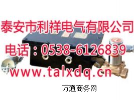 �V���|���Ԅ�(d��ng)��ˮ���m�b��