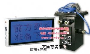 б���\�����Z�Ԉ���