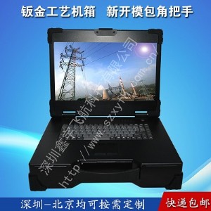 15���Ϸ�܊����Xһ�w�C�ӹ̹Pӛ���⚤