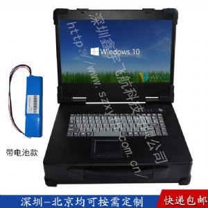 15���Ϸ����I��y�C�C�䶨��܊����X�����I�늳�